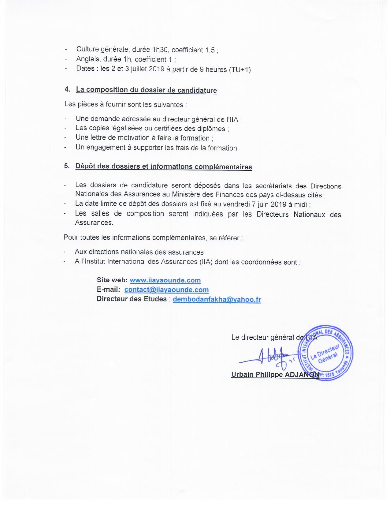 DocFile (2)